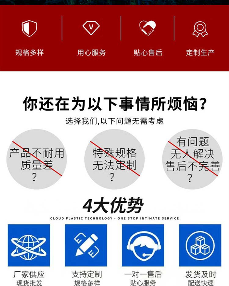  õĲ䓹ܵʲôӵ